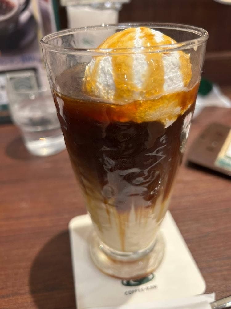 珈琲館天王寺店