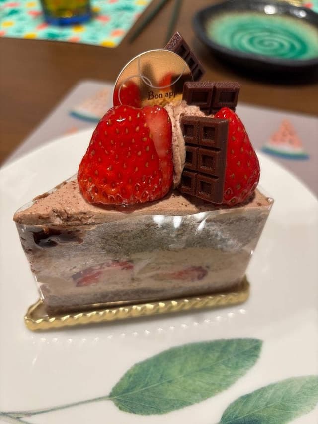 ブールミッシュ 横浜高島屋店 - サブ画像3