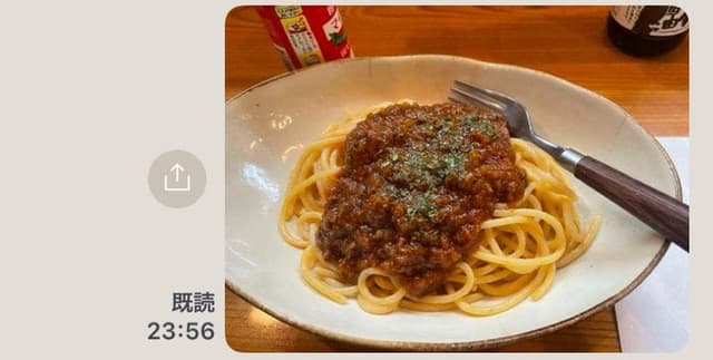 家庭料理 結 - サブ画像1