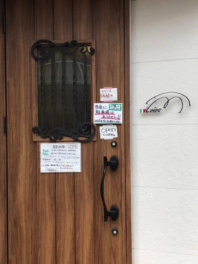 il vivo - サブ画像1