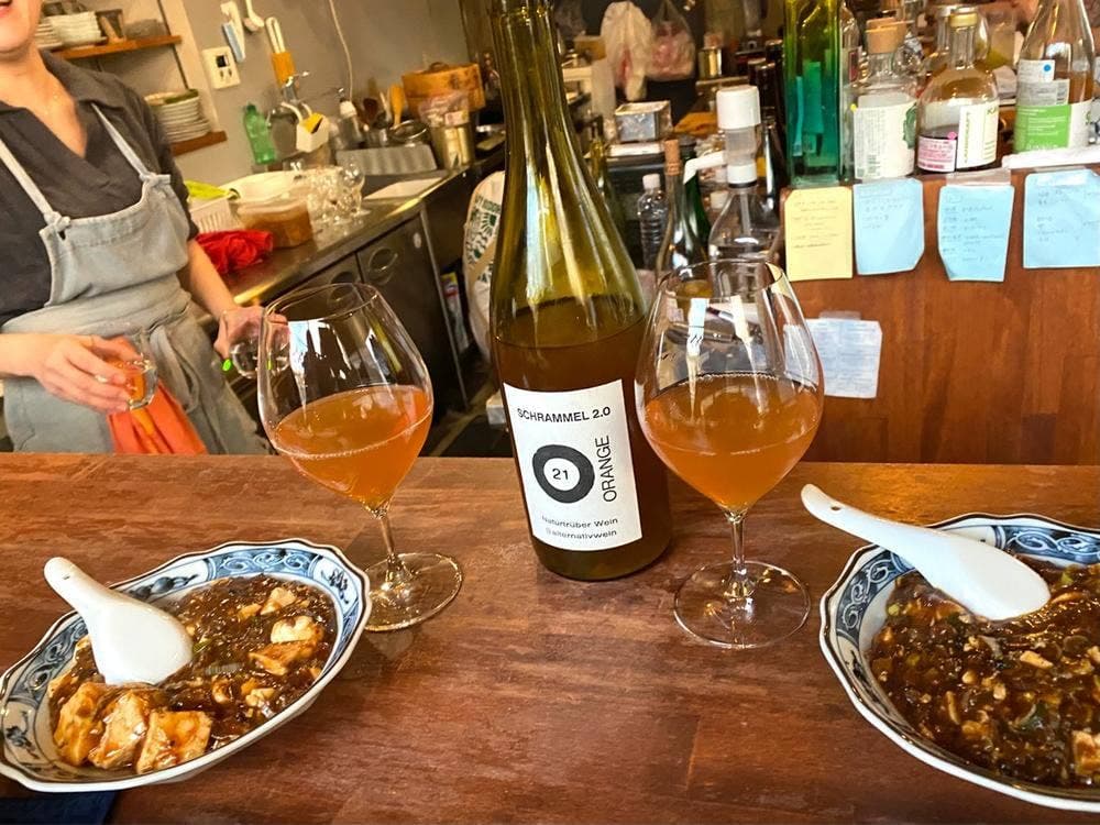 iloilo 中華食堂