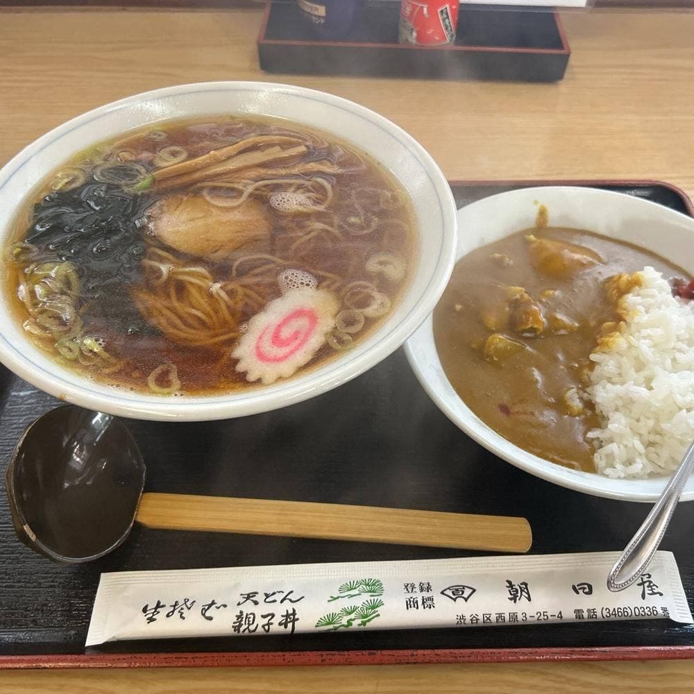 朝日屋