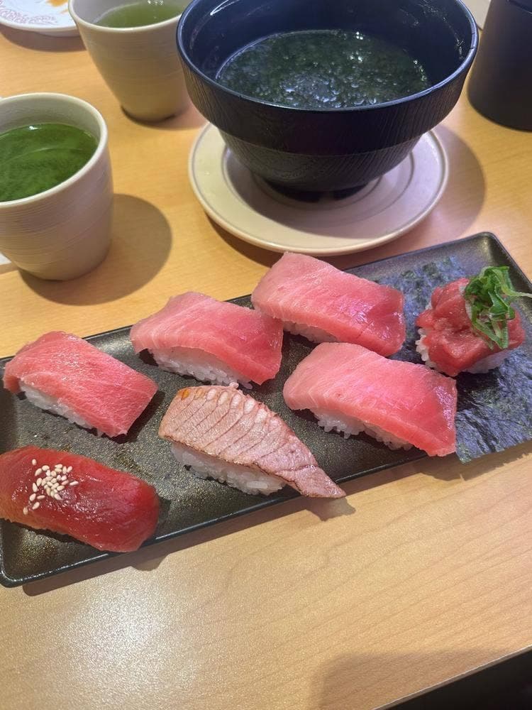 スシロー 新宿三丁目店