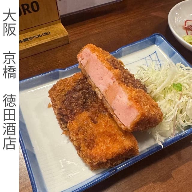 徳田酒店 京阪高架下店 - サブ画像2