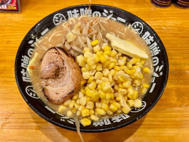 味噌のジョー 坂東店 - サブ画像1