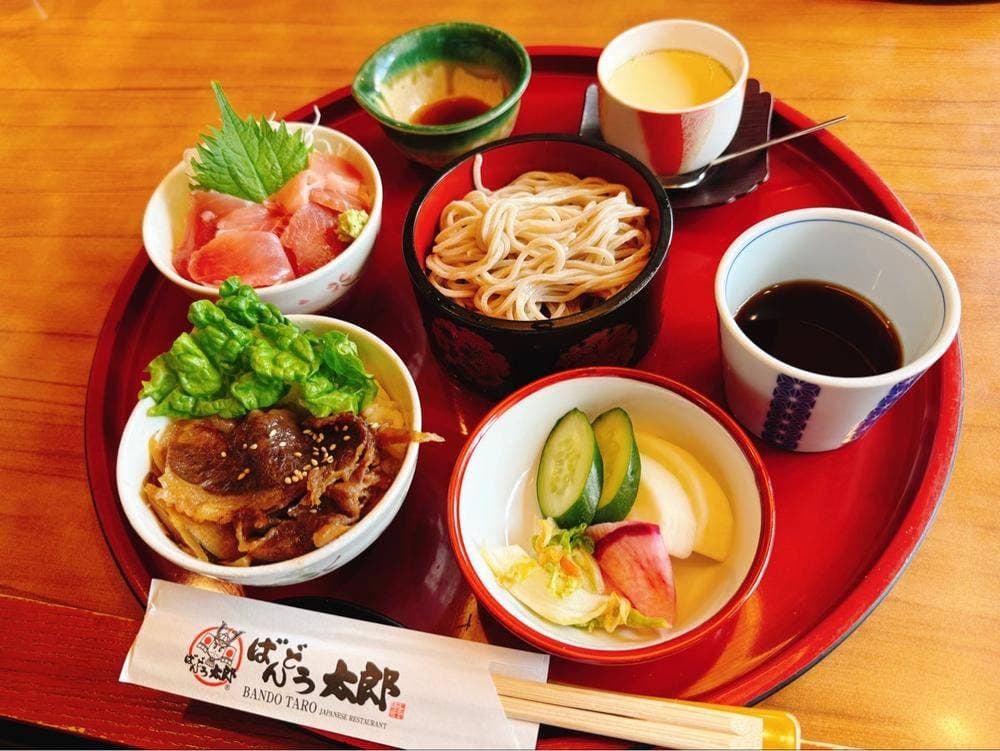 ばんどう太郎 久喜店