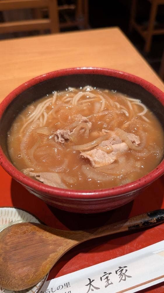 太宝家