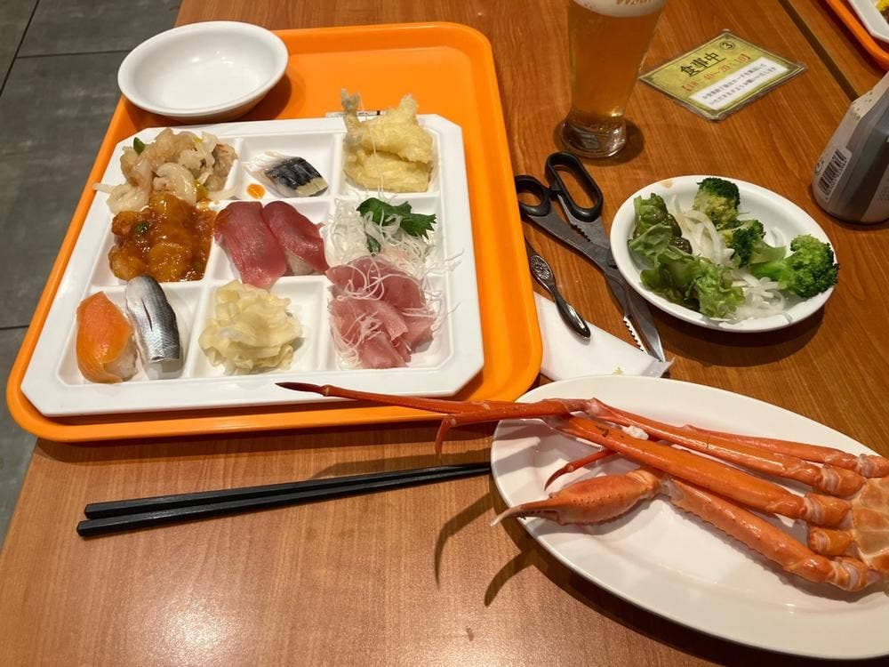 伊藤園ホテル 熱海館