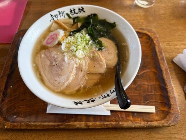 桂林 - サブ画像2