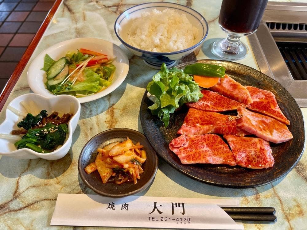 大門