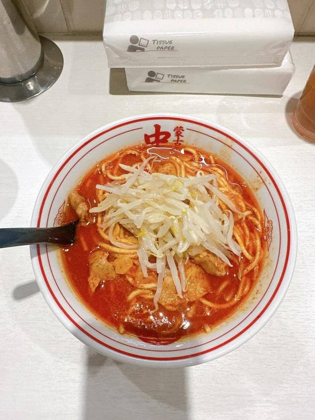 蒙古タンメン 中本 東池袋店 - サブ画像1