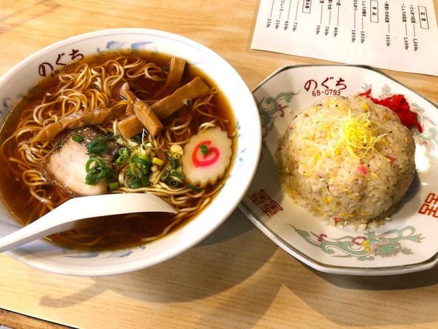のぐち食堂 - サブ画像3