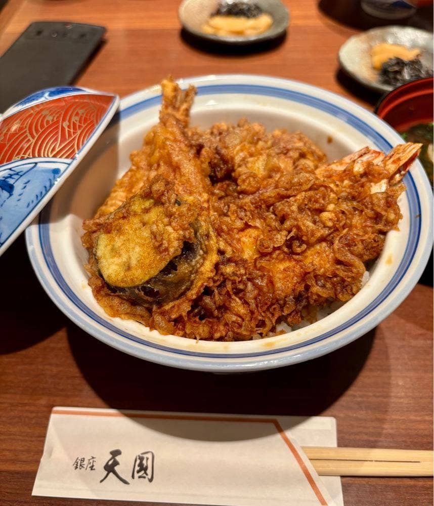 銀座天國