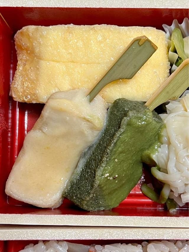 梅の花 たまプラーザ店 - サブ画像2