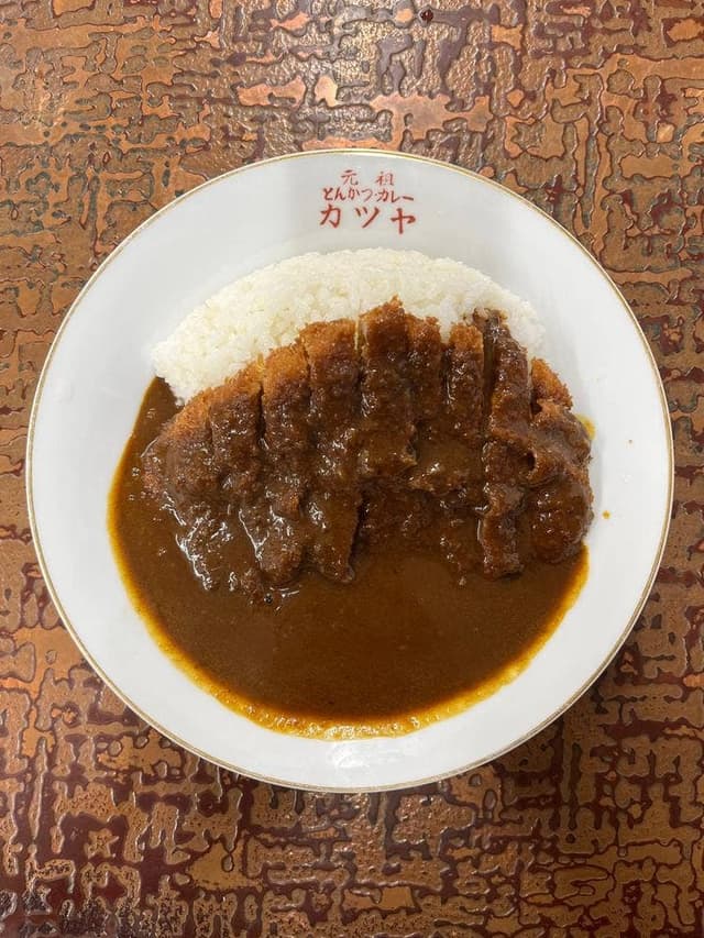 元祖とんかつカレー カツヤ - サブ画像3