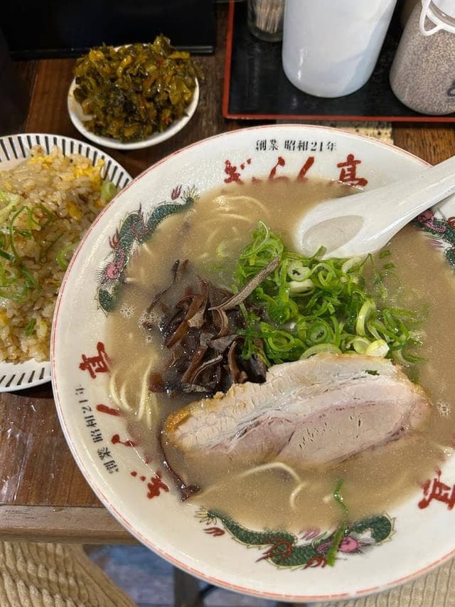 ぎょらん亭 薬院店 - サブ画像1