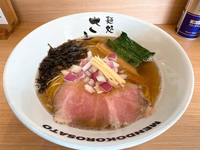 麺処 さとう - サブ画像1
