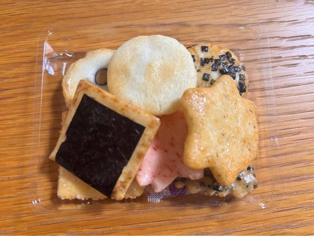 小倉山荘 近鉄あべのハルカス店