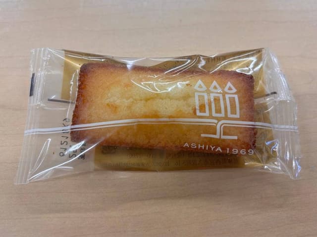 アンリ・シャルパンティエ 心斎橋大丸店 - サブ画像1