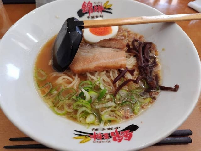 中華食彩 錦琳 - サブ画像1