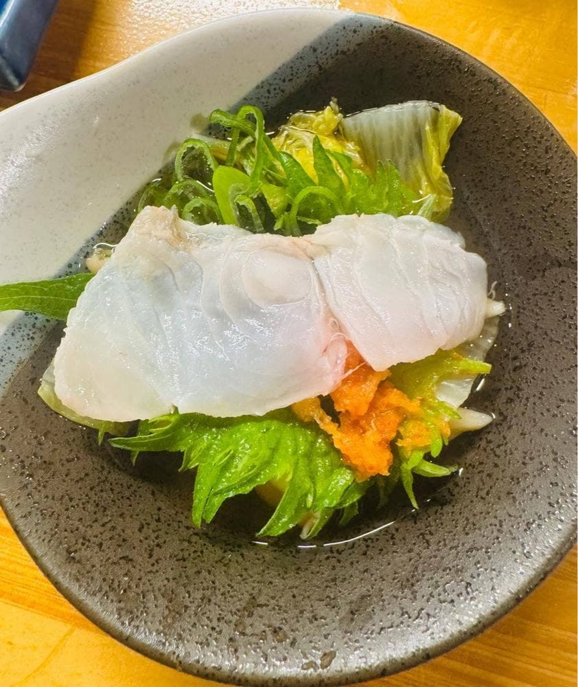 魚浜