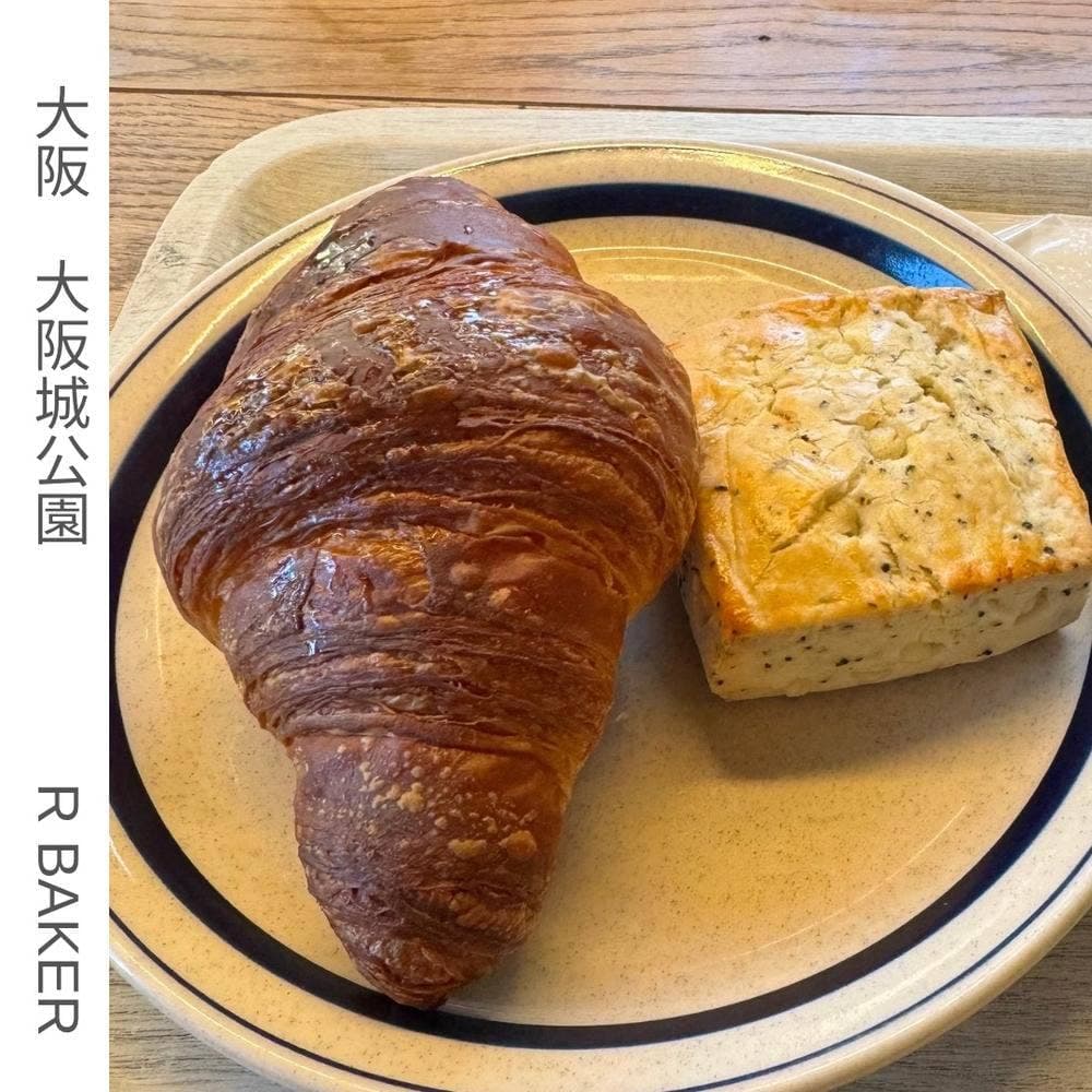 R baker 大阪城公園店