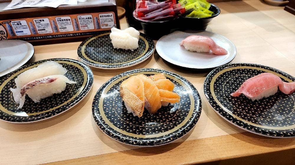 はま寿司 熊本嘉島店