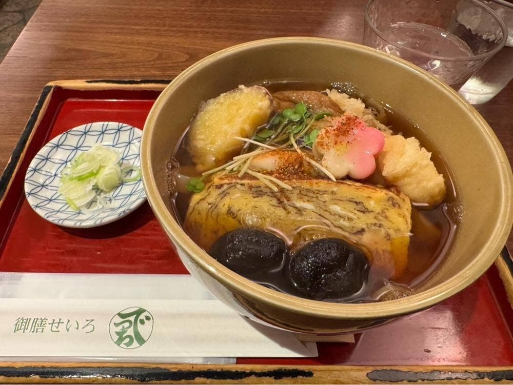 でっちそば