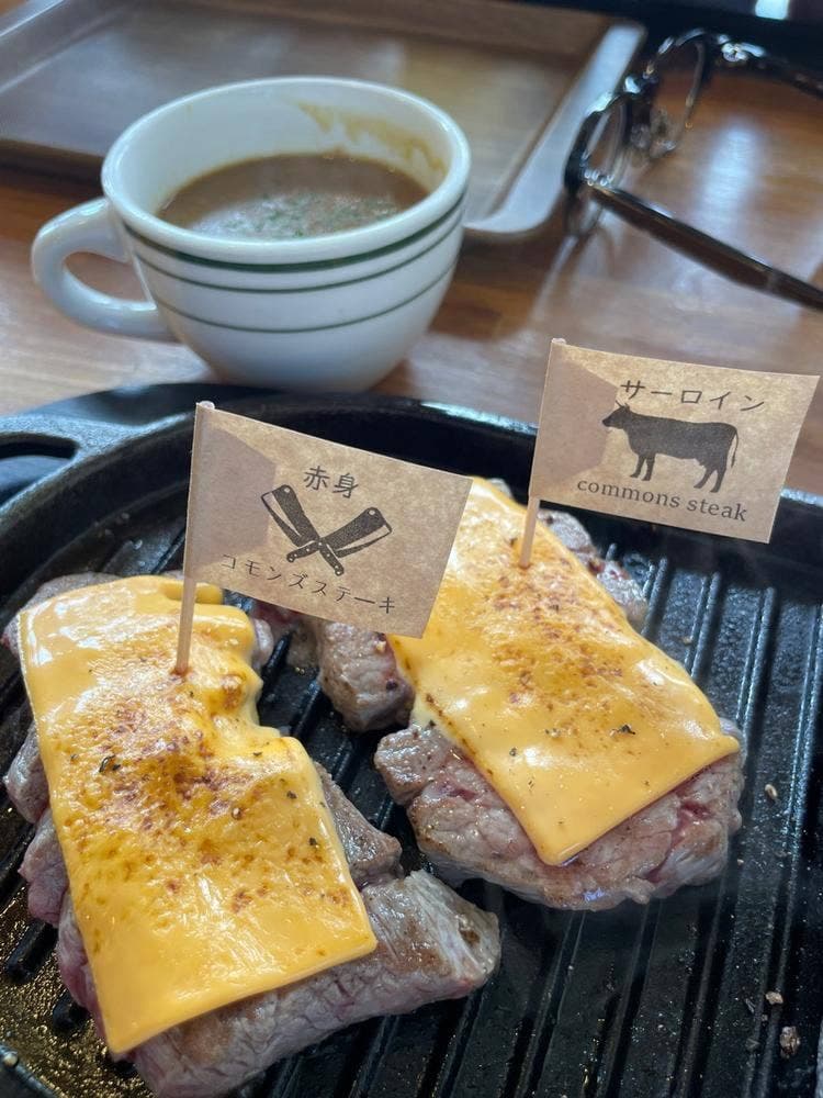 COMMONS STEAK