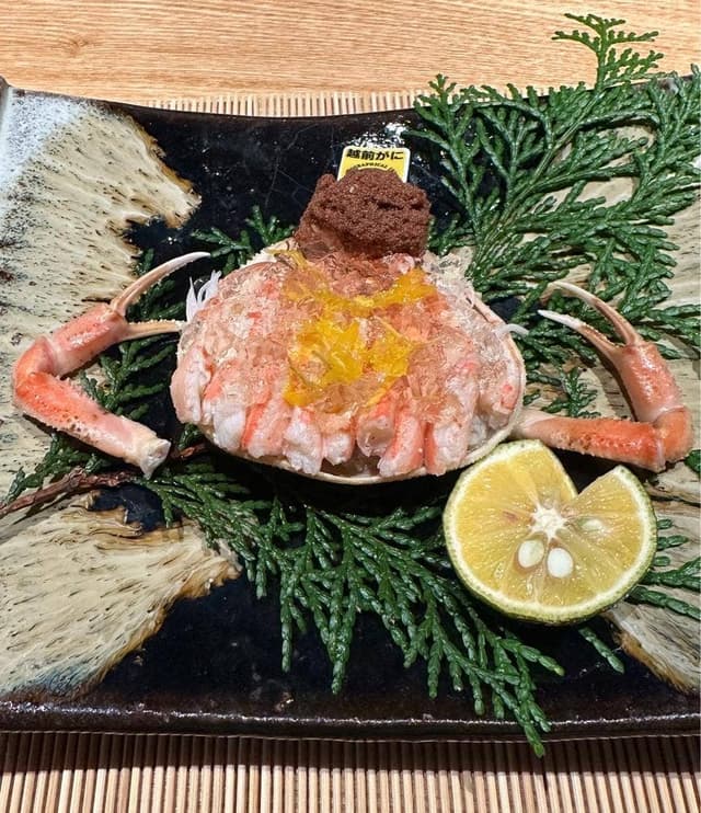 旬香逎燈 煙や - サブ画像1