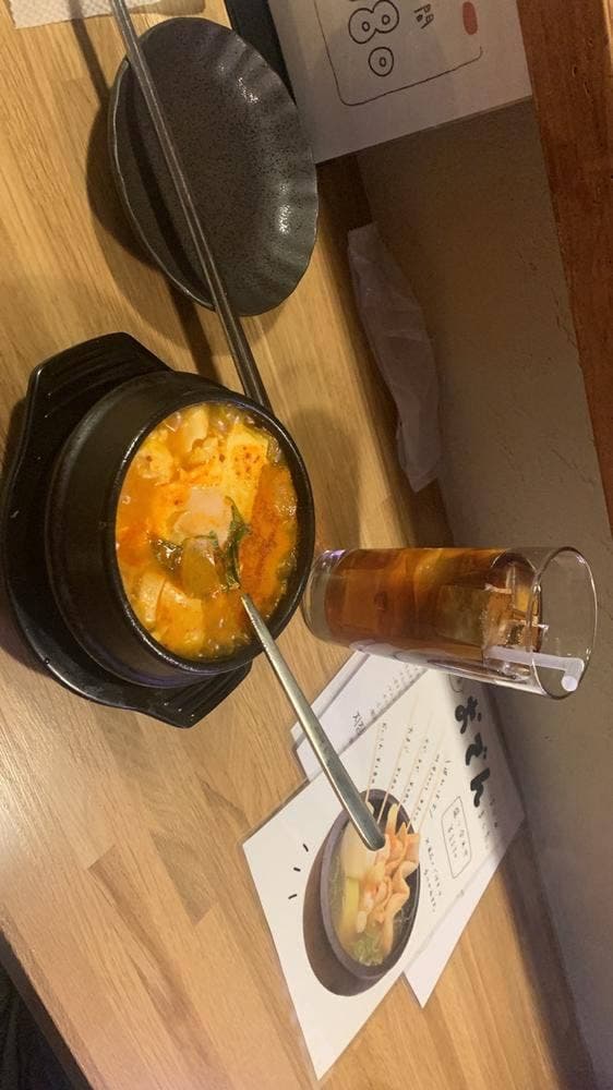 韓国料理屋 ハニャン - サブ画像2