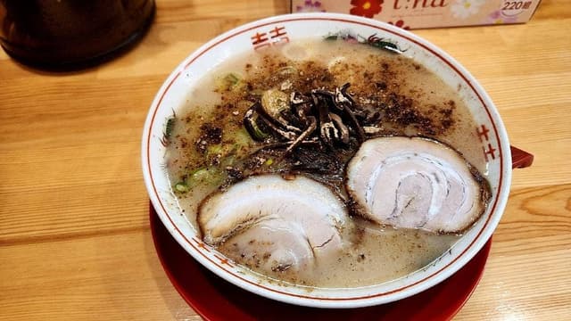麺処あすけ - サブ画像2
