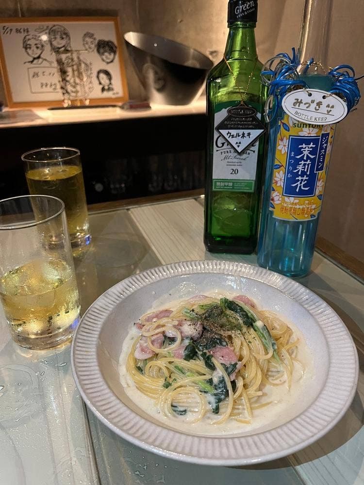 カラオケ&ダーツバー BAR OWL