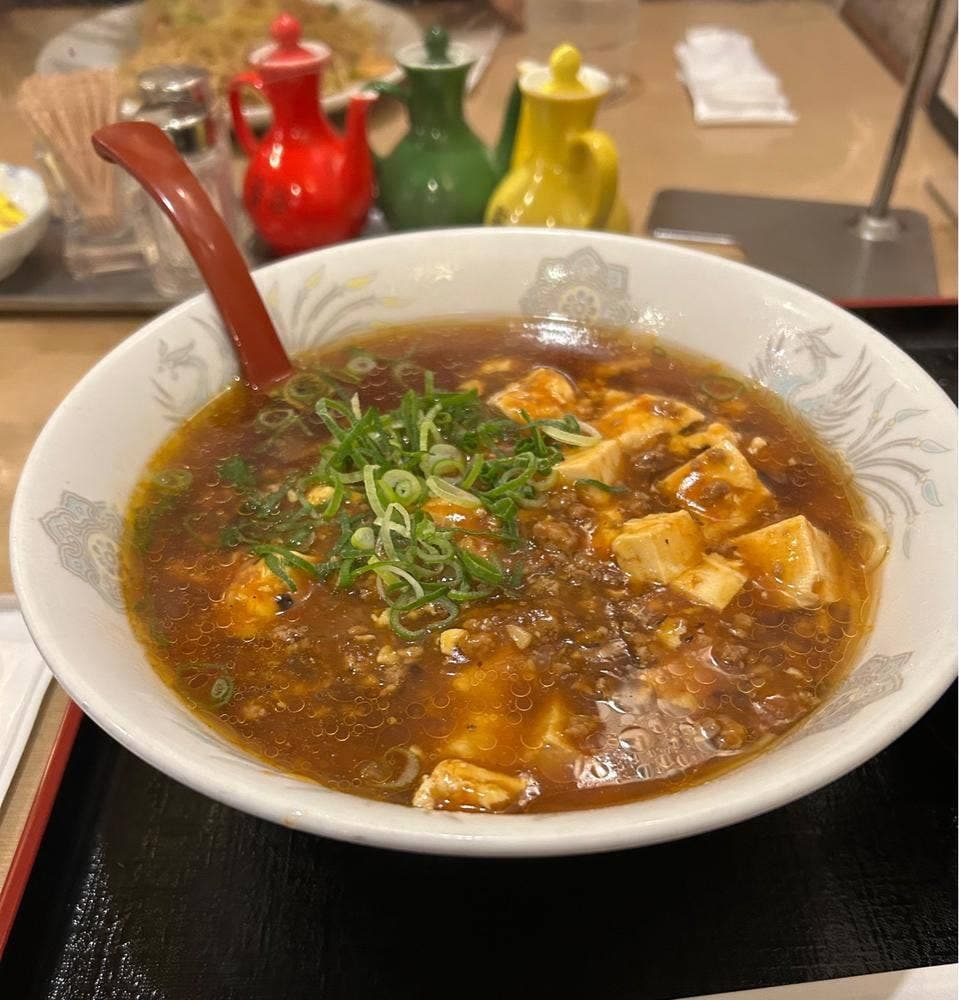 聚楽