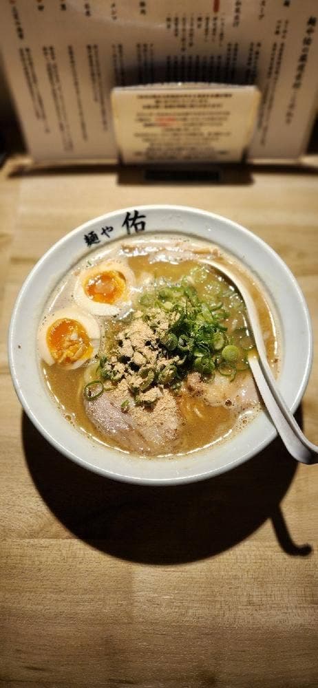 麺や 佑 - サブ画像3