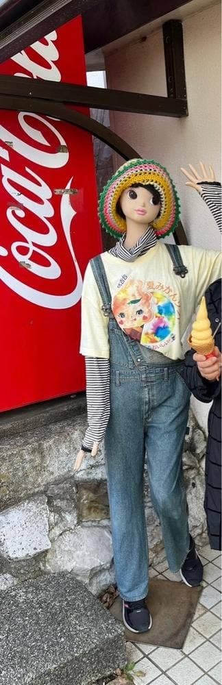 台観望 台上店 - サブ画像2