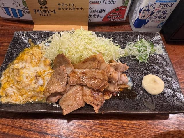 みやにしテツオ - サブ画像2
