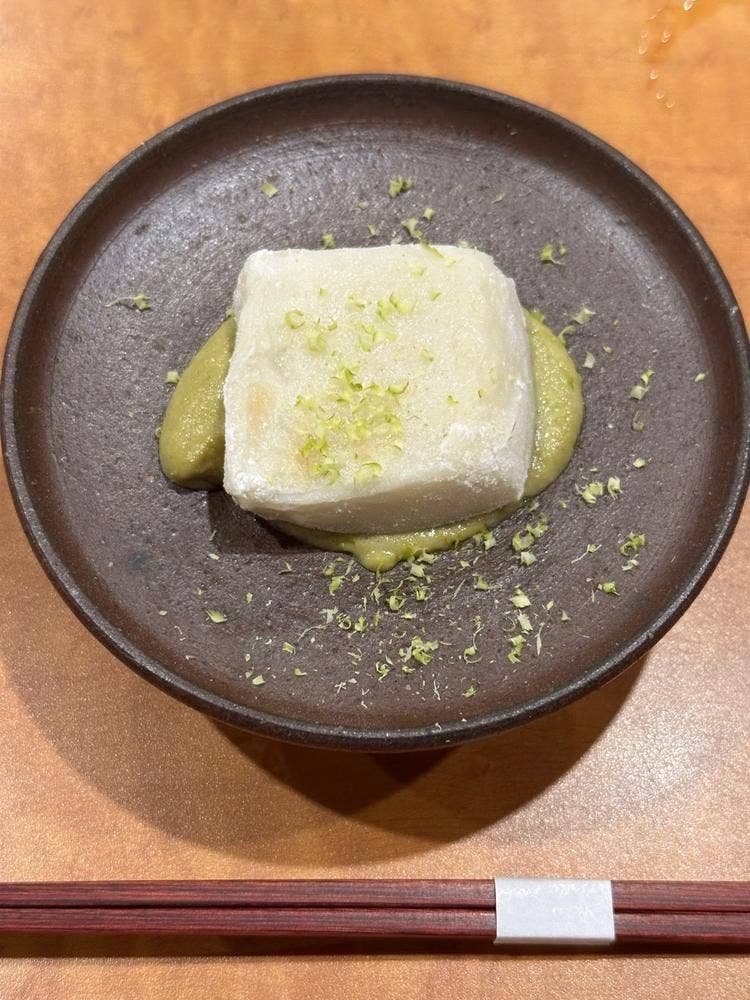 典座