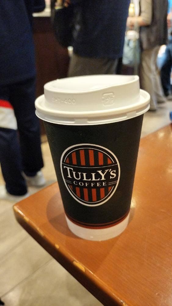 タリーズコーヒー 上田駅店 - サブ画像3