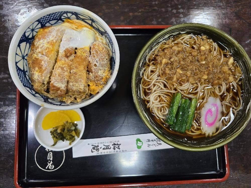 そば処松月庵