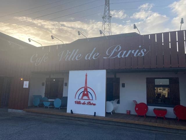 Cafe Ville de Paris - サブ画像1