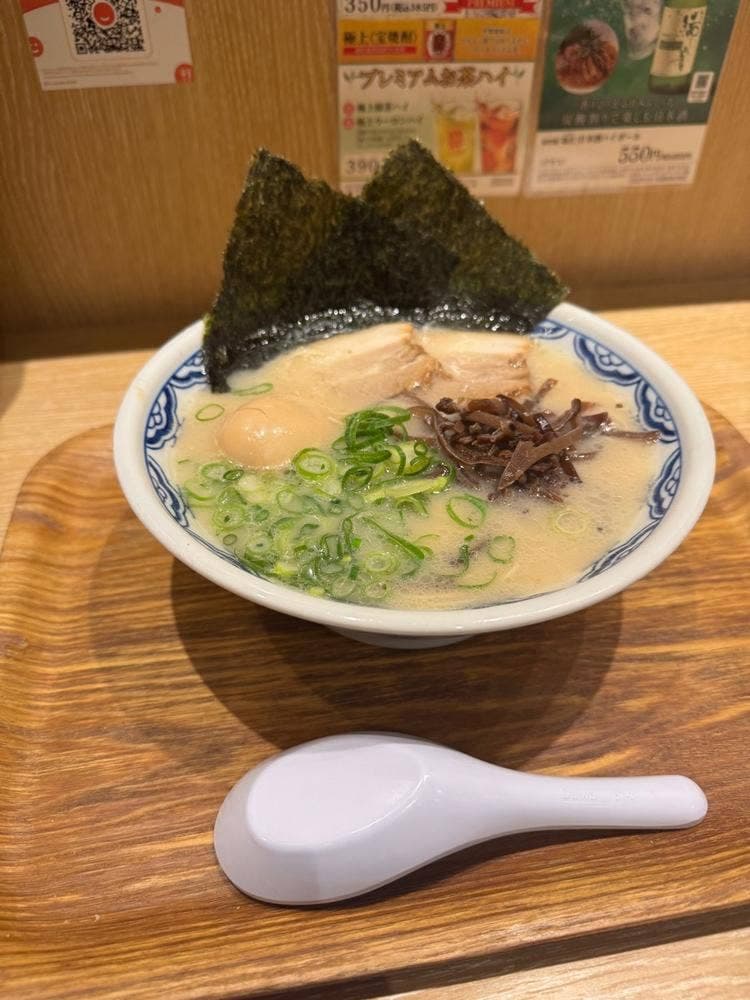 由丸 芝大門店