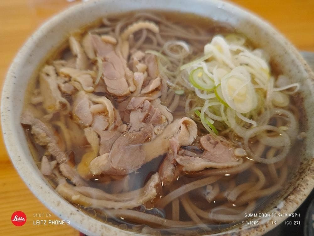 そば処 かつら 北町分店