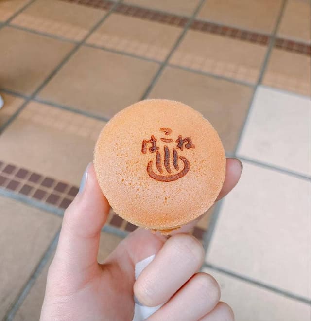 菊川商店 - サブ画像3