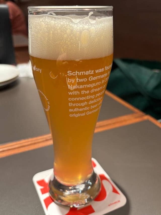 シュマッツ 新横浜ぐるめストリート店 - サブ画像3