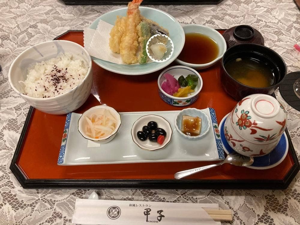 甲子