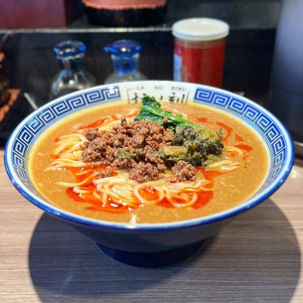 らーめん専門店 拉ノ刻