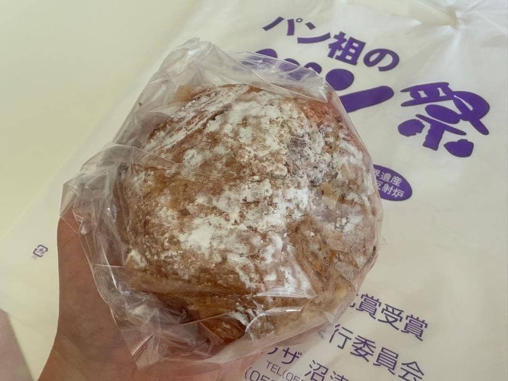 デイジイ本店