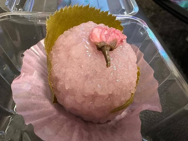 サザエ食品 福岡大丸店 - サブ画像1