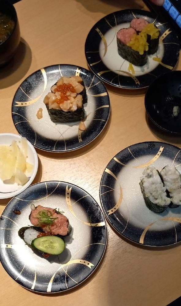 握一番 イオン三好 アイモール三好店 - サブ画像3